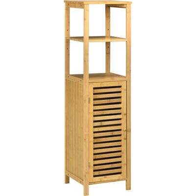 JHY DESIGN Mueble De Baño De Bambú, Con Estantes De 2 Hojas Abiertas Y Puerta De Malla, 32,9 X 29,9 X 120 Cm, Color Natural. JHY DESIGN Mueble De Baño De Bambú, Con Estantes De 2 Hojas Abiertas Y Puerta De Malla, 32,9 X 29,9 X 120 Cm, Color Natural.
