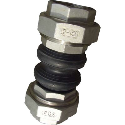 Bosch Accesorio Para Bomba De Calor Aire-agua Komp 40 Amortiguador De Vibraciones Dn40, 8738212220 Bosch Accesorio Para Bomba De Calor Aire-agua Komp 40 Amortiguador De Vibraciones Dn40, 8738212220