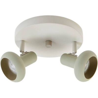 Foco 'huby' En Blanco De Metal - Lindby Foco 'huby' En Blanco De Metal - Lindby