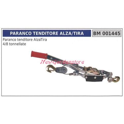 NEWGARDEN Elevador Tensor Alzatira 4/8 Toneladas New Garden Store 001445 NEWGARDEN Elevador Tensor Alzatira 4/8 Toneladas New Garden Store 001445