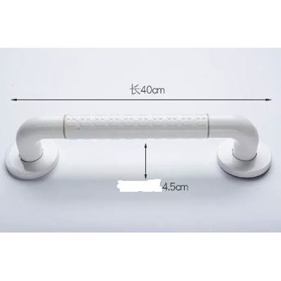 OEM Barra De Apoyo Para Inodoro De 40 Cm, Barra De Apoyo Antideslizante Para Ducha, Asa De Seguridad Blanca Para Baño, Inodoro Y Bañera. OEM Barra De Apoyo Para Inodoro De 40 Cm, Barra De Apoyo Antideslizante Para Ducha, Asa De Seguridad Blanca Para Baño, Inodoro Y Bañera.
