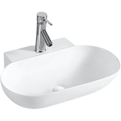 Lavabo Suspendido VENTO 56M de Aquore - Baño Lavabo Suspendido VENTO 56M de Aquore - Baño