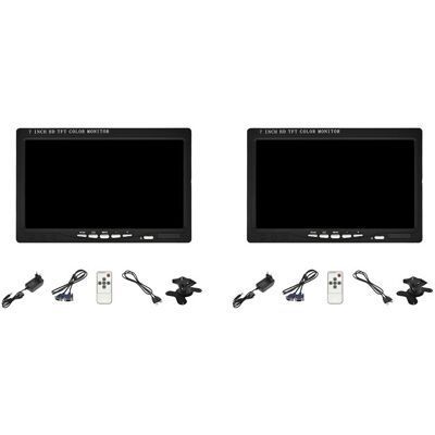 OEM Adecuado Para Monitores De Visión Trasera De Coche Vga De 7 Pulgadas Con Función De Vídeo De Marcha Atrás. OEM Adecuado Para Monitores De Visión Trasera De Coche Vga De 7 Pulgadas Con Función De Vídeo De Marcha Atrás.