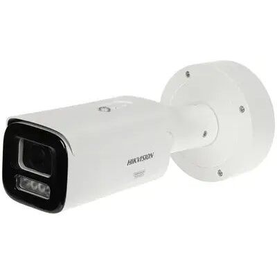 COCO Hikvision Ds-2cd26126g3-izs2uy/sl Cámara Ip Bullet De 12mp Para Exteriores Lente Motorizada Darkfighter Acusense De 2,8-12mm COCO Hikvision Ds-2cd26126g3-izs2uy/sl Cámara Ip Bullet De 12mp Para Exteriores Lente Motorizada Darkfighter Acusense De 2,8-12mm