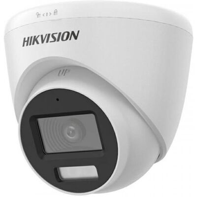 Cámara Hikvision DS-2CE78U0T-LF 2,8mm Turbo-HD Cámara Hikvision DS-2CE78U0T-LF 2,8mm Turbo-HD
