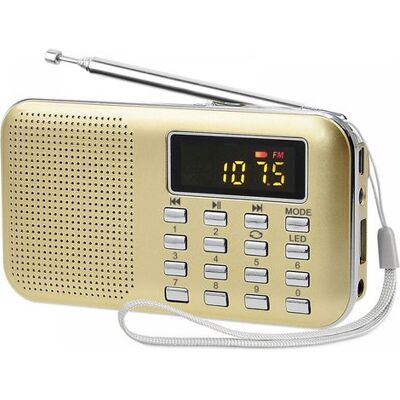 OEM Radio Portátil Poste, Radio Fm Am A Pilas Y Corriente Eléctrica, Mp3, Altavoz, Compatible Con Tarjeta Tf/usb, Linterna, Adecuado (dorado) OEM Radio Portátil Poste, Radio Fm Am A Pilas Y Corriente Eléctrica, Mp3, Altavoz, Compatible Con Tarjeta Tf/usb, Linterna, Adecuado (dorado)