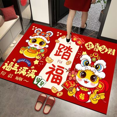 OEM Felpudo Rojo De Año Nuevo (80 X 120 Cm) – Felpudo Para La Suerte Y La Prosperidad, Ideal Para El Hogar Y La Recepción. OEM Felpudo Rojo De Año Nuevo (80 X 120 Cm) – Felpudo Para La Suerte Y La Prosperidad, Ideal Para El Hogar Y La Recepción.