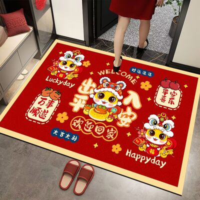 OEM Felpudo De Año Nuevo, Alfombra Roja, Estilo Amuleto De La Suerte, Fiesta, Gran Significado, 80 X 120 Cm, Modelo 9, 1 X Felpudo OEM Felpudo De Año Nuevo, Alfombra Roja, Estilo Amuleto De La Suerte, Fiesta, Gran Significado, 80 X 120 Cm, Modelo 9, 1 X Felpudo