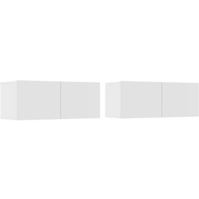 Mueble de TV vidaXL Blanco - Unidad de TV con 2 puertas Mueble de TV vidaXL Blanco - Unidad de TV con 2 puertas