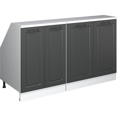 Conjunto De Armarios Para Techo Inclinado Rion, Antracita Casa De Campo, 140 Cm Lote De 2 Carcasas De Armario 60 Cm De Profundidad, Vicco Conjunto De Armarios Para Techo Inclinado Rion, Antracita Casa De Campo, 140 Cm Lote De 2 Carcasas De Armario 60 Cm De Profundidad, Vicco