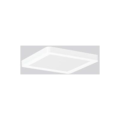 BEGA RZB Trixy Downlight LED - Multilumen Cuadrado 23,5cm BEGA RZB Trixy Downlight LED - Multilumen Cuadrado 23,5cm