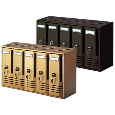 ALUBOX Buzón Serie 'cubo' C5 - Cm 52 X 17,5 X H 30 Bronce ALUBOX Buzón Serie 'cubo' C5 - Cm 52 X 17,5 X H 30 Bronce
