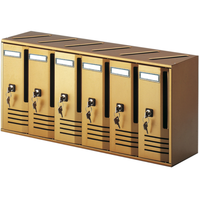 ALUBOX Buzón 6 Plazas Bronce ALUBOX Buzón 6 Plazas Bronce