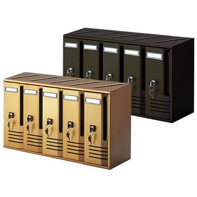 Buzones Verticales 5 Puestos A52xp17,5xa30 Cm Alubox Cubo Hierro Fundido Buzones Verticales 5 Puestos A52xp17,5xa30 Cm Alubox Cubo Hierro Fundido