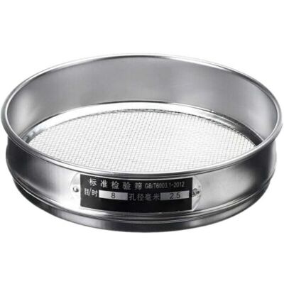 OEM Tamiz De Harina De Acero Inoxidable De 8 Mallas, Tamiz De Jardín, Tamiz De Cocina, Tamiz De Repostería, 2,5 Mm De Diámetro, 20 Cm De Profundidad, 5 Cm OEM Tamiz De Harina De Acero Inoxidable De 8 Mallas, Tamiz De Jardín, Tamiz De Cocina, Tamiz De Repostería, 2,5 Mm De Diámetro, 20 Cm De Profundidad, 5 Cm