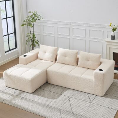 WISHDOR Sofá Esquinero De 255 Cm De Felpa (chenilla) Beige Con Portavasos Y 3 Cojines WISHDOR Sofá Esquinero De 255 Cm De Felpa (chenilla) Beige Con Portavasos Y 3 Cojines