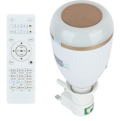 OEM Reproductor De Corán Inalámbrico Con Luz Led, Altavoz Bluetooth Y Múltiples Modos De Iluminación, Control Por Voz De Alta Calidad, Portalámparas E26, Bombilla Inteligente Y Control Remoto. OEM Reproductor De Corán Inalámbrico Con Luz Led, Altavoz Bluetooth Y Múltiples Modos De Iluminación, Control Por Voz De Alta Calidad, Portalámparas E26, Bombilla Inteligente Y Control Remoto.
