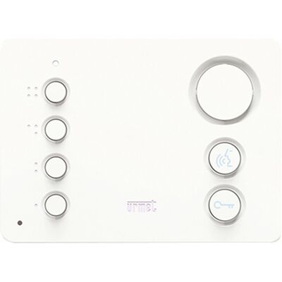 Grothe HT 1183/7 - Teléfono con vídeo en blanco - Intercomunicador Grothe HT 1183/7 - Teléfono con vídeo en blanco - Intercomunicador