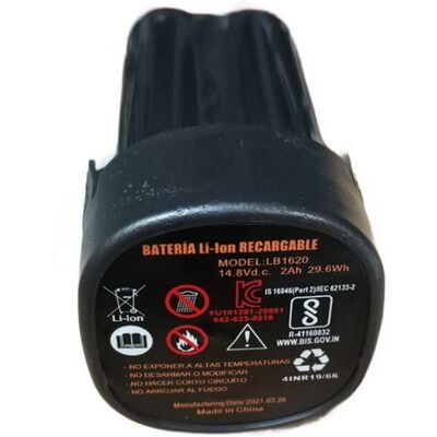 GENERICO Bateria De Litio Para Tijeras Compatible Con: Es25 Es28 GENERICO Bateria De Litio Para Tijeras Compatible Con: Es25 Es28
