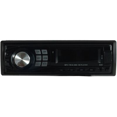 TRADE SHOP TRAESIO Trade Shop - Autoradio Stereo Frontalino Estraibile Fm Mp3 Usb Sd Lcd 25wx4 Deh-7004 - TRADE SHOP TRAESIO Trade Shop - Autoradio Stereo Frontalino Estraibile Fm Mp3 Usb Sd Lcd 25wx4 Deh-7004 -