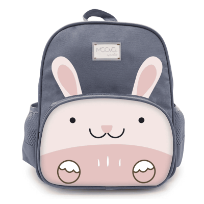 Mochila infantil NUVITA 8741 - Duradera, Impermeable Mochila infantil NUVITA 8741 - Duradera, Impermeable