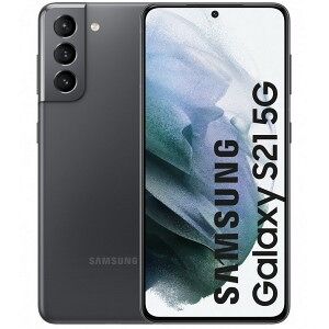 Samsung Galaxy S21 G991 5g Dual Sim 8gb Ram 128gb Gris