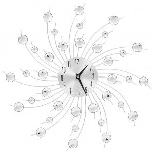 Reloj De Pared Con Movimiento De Cuarzo 50 Cm Plateado