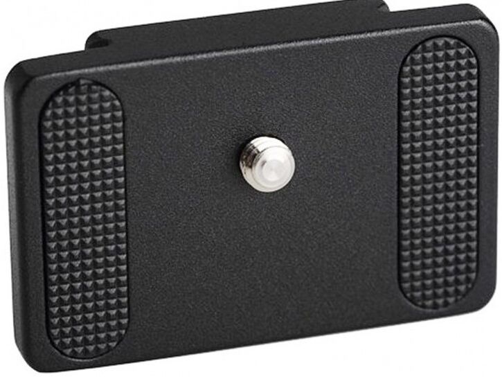 Vanguard Qs-60 - Zapata Rápida Arca Vanguard Qs-60 - Zapata Rápida Arca