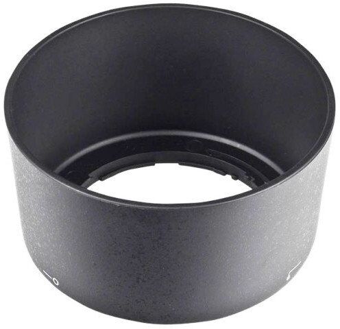 Kaiser Parasol Nb-37(6895) Equivalente A Nikon  Hb37 Kaiser Parasol Nb-37(6895) Equivalente A Nikon  Hb37