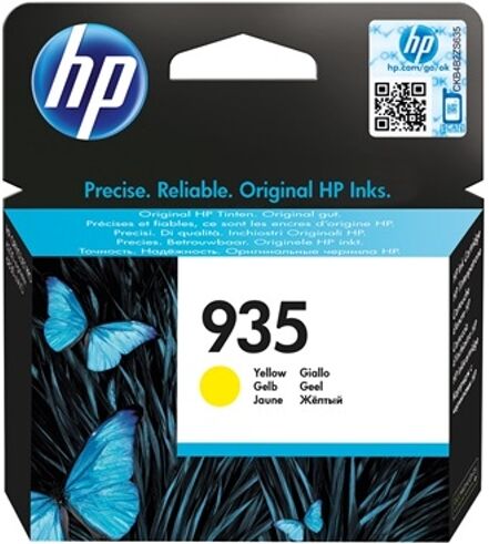 HP Cartucho de tinta HP 953 amarillo original (C2P22AE) HP Cartucho de tinta HP 953 amarillo original (C2P22AE)