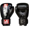 Krf guantes entreno guantes boxeo Negro (14)