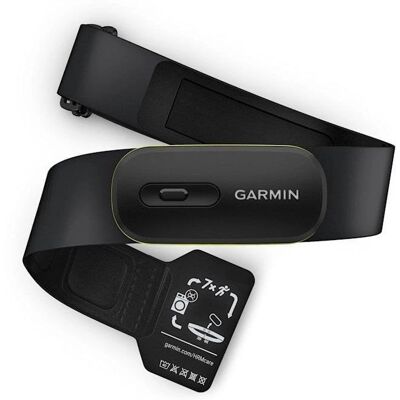 Pulsera de actividad Garmin HRM 600 Bluetooth ANT+ Resistente al agua Correa ajustable Negra Pulsera de actividad Garmin HRM 600 Bluetooth ANT+ Resistente al agua Correa ajustable Negra