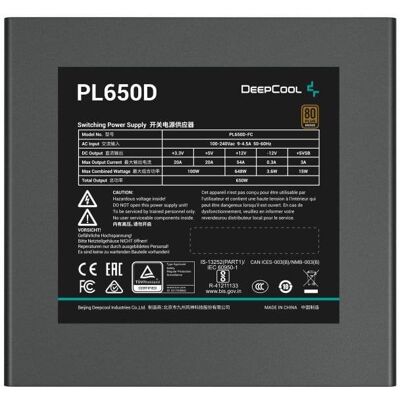 Fuente de Alimentación DeepCool 650W 80+ Bronze PL650D Blanca refrigeración silenciosa Fuente de Alimentación DeepCool 650W 80+ Bronze PL650D Blanca refrigeración silenciosa