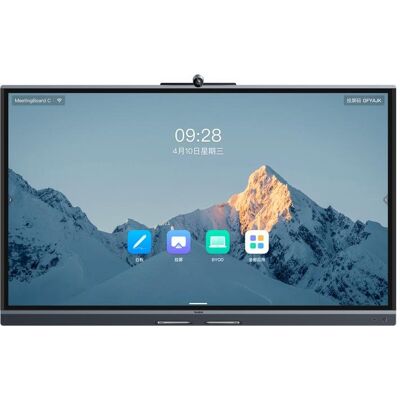 Pantalla para reuniones Yealink MB75C-EDLA 75" 4K táctil 8GB RAM 64GB Android/Windows Pantalla para reuniones Yealink MB75C-EDLA 75" 4K táctil 8GB RAM 64GB Android/Windows