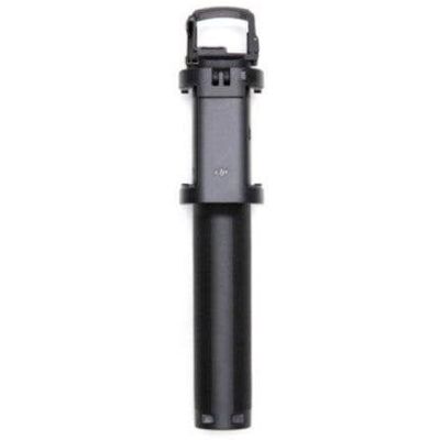 Trípode DJI CP.OS.00000003.01 Plegable 49,2 cm Rosca 1/4" Negro Trípode DJI CP.OS.00000003.01 Plegable 49,2 cm Rosca 1/4" Negro