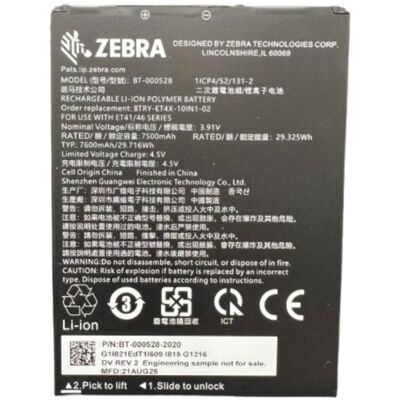 Batería Zebra ET401 10" Li-Ion 7500 mAh 29,35 Wh Batería Zebra ET401 10" Li-Ion 7500 mAh 29,35 Wh