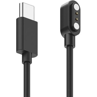 Cable de carga para reloj Hama 600 mm Cloruro de polivinilo (PVC) Cable de carga para reloj Hama 600 mm Cloruro de polivinilo (PVC)