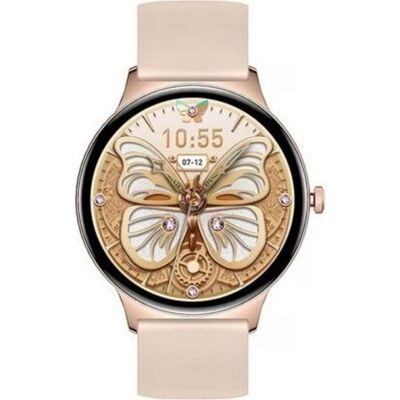Colmi V89 GPS 43mm Oro Correa Silicona M Smartwatch Pulsómetro Monitor Sueño Colmi V89 GPS 43mm Oro Correa Silicona M Smartwatch Pulsómetro Monitor Sueño