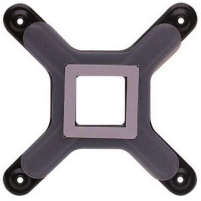 Xigmatek - ACK-I7751 - Socket 775 - Montaje disipador CPU Xigmatek - ACK-I7751 - Socket 775 - Montaje disipador CPU