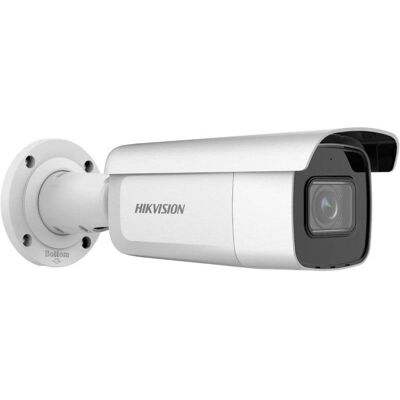Cámara IP Hikvision DS-2CD2643G2-IZS 4MP zoom motorizado visión nocturna IR 60m WDR 120dB Cámara IP Hikvision DS-2CD2643G2-IZS 4MP zoom motorizado visión nocturna IR 60m WDR 120dB