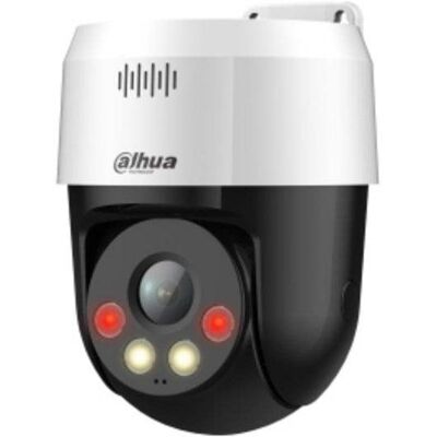 Cámara Speed Dome 2MP Dahua - Vigilancia Cámara Speed Dome 2MP Dahua - Vigilancia