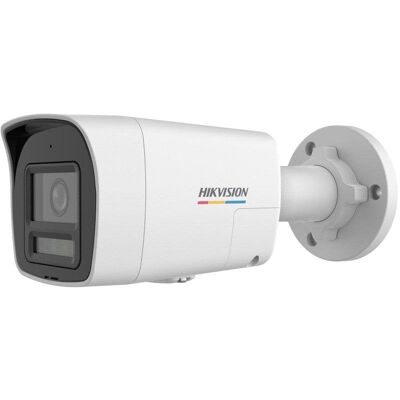 Cámara IP Hikvision DS-2CD1047G2H-LIUF-SL 2K Visión Nocturna Exterior Detección IA Audio Bidireccional Cámara IP Hikvision DS-2CD1047G2H-LIUF-SL 2K Visión Nocturna Exterior Detección IA Audio Bidireccional