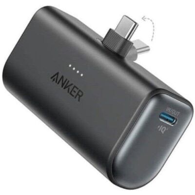 Powerbank Anker Nano - 5000 mAh - 22.5W - USB-C Dual - Negro Powerbank Anker Nano - 5000 mAh - 22.5W - USB-C Dual - Negro