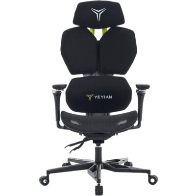 yeyian Silla ergonómica Gamer YAR-GAOME-M1 negra y gris soporte lumbar 4D reclinable yeyian Silla ergonómica Gamer YAR-GAOME-M1 negra y gris soporte lumbar 4D reclinable