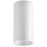 Faro Luminaria Led  Barcelona Rel-P Led 64198 Blanco