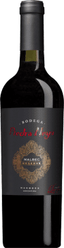 PIEDRA NEGRA (Bodega) Malbec Reserva 2020 - Bodega Piedra Negra