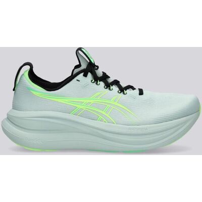 Asics Gel Nimbus 28 - Gris - Zapatillas Hombre talla 41.5 Asics Gel Nimbus 28 - Gris - Zapatillas Hombre talla 41.5