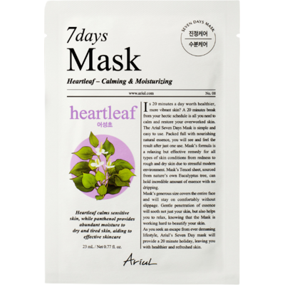 Ariul 7 Días Mask Hoja de corazón calmante e hidratante Mask 1 un. Ariul 7 Días Mask Hoja de corazón calmante e hidratante Mask 1 un.