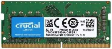 crucial CT8G4SFS824A - Memoria RAM 8GB DDR4 2400 MT/S CL17 SR X8