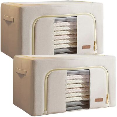 Joybos Caja De Almacenamiento 132l 2 Unidades Beige One Size Joybos Caja De Almacenamiento 132l 2 Unidades Beige One Size